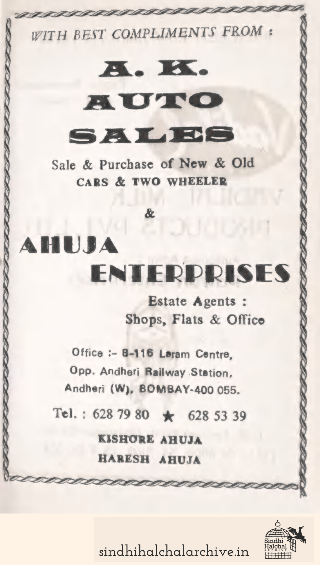 Image of AD None